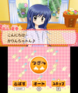 ꡼ No.005Υͥ / ֤ӡǥӡ2ˡΤᤨۤפ725ȯ䡣ݰοˤʤäơ֤ãΤä򤷤褦