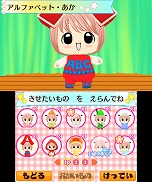 ꡼ No.003 | ֤ӡǥӡ2ˡΤᤨۤסθǤۿȡ֤ãȤΥߥ˥θƤߤ褦