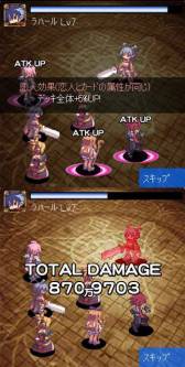 ꡼ No.003 | ֥ǥ⳦쥯פMobageо졣⳦ܻؤ