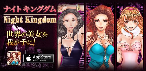 ���������꡼ No.001�Υ���ͥ������ / ��γ���ĺ�����ܻؤ��֥ʥ��ȥ��󥰥���פ��ۿ������參���ɤ�300��ʾ�