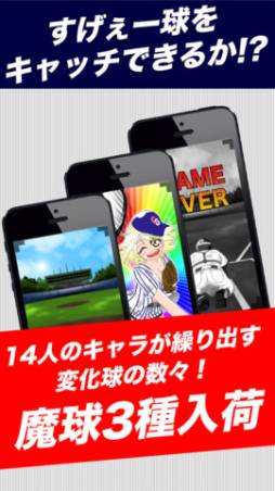 ごめん、とれないw