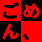 �ѥå�����