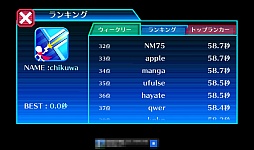 ���������꡼ No.009�Υ���ͥ������ / �ҡ������ʤ��ȯ�Ƿ��������ޡ��ȥե���������塼�ƥ��󥰡ְ�֤Υ����ޡ��פ�Ҳ𤹤�֡ʤۤܡ��������ޥۥ������̿�����272��