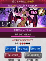 画像ギャラリー No.004のサムネイル画像 / 祖国奪還を目指すカードバトルRPG「ロード・オブ・キングダム」が配信に