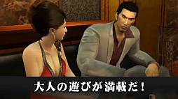 ꡼ No.004 | ϤWii U˲ߡWii Uǡζǡ12 HD for Wii Uפ88ȯ䡣ʤ5229