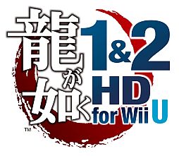 画像ギャラリー No.002のサムネイル画像 / 「龍が如く 1&2 HD for Wii U」実機プレイを5月27日の「セガなま」で見よう