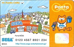 画像ギャラリー No.005のサムネイル画像 / 「ソニック バースデーパーティー2013」ステージ内容やスペシャルグッズが公開