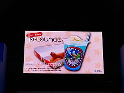 画像ギャラリー No.031のサムネイル画像 / 最新作「ソニック ロストワールド」の話題も飛び出した,ソニックの22回目の誕生日を祝う「ソニック バースデーパーティー2013」