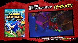 ꡼ No.005Υͥ / ֥˥å ȥɡפPV4ƤWii UǤǤץ쥤䶨ϥץ쥤ڥDLC֥ʥȥᥢפαʤɤϿ