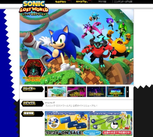 ꡼ No.005Υͥ / ֥˥å ȥɡ׸Ȥ˥塼롣ॷƥ䥹ȡ꡼̥ϤҲ𤵤줿֥Ҳץࡼӡ