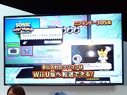 ꡼ No.002Υͥ / TGS 2013Wii UǤ3DSǤϢưȯɽο͵꡼ǿ֥˥å ȥɡפΥơͤݡ