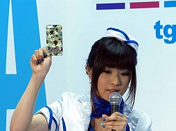 ꡼ No.010Υͥ / TGS 2013Wii UǤ3DSǤϢưȯɽο͵꡼ǿ֥˥å ȥɡפΥơͤݡ