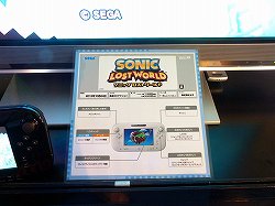 ꡼ No.002 | TGS 2013ϤޤޤʥߥåѰդ줿ơå֥˥å ȥɡץץ쥤ݡ