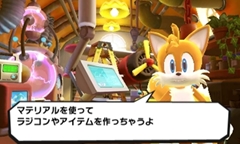 ꡼ No.001Υͥ / ֥˥å ȥɡסƥ륹ȯݡȥƥ֥饸פWii U/3DSϢȵǽMiiverseϢư֥ƥήפ俷顼ѥ֥֥åܥפҲ