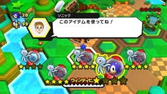 ꡼ No.024Υͥ / ֥˥å ȥɡסƥ륹ȯݡȥƥ֥饸פWii U/3DSϢȵǽMiiverseϢư֥ƥήפ俷顼ѥ֥֥åܥפҲ