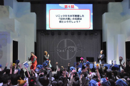 ꡼ No.021 | ֥˥å ȥɡȯ䵭ǰ٥ȡ֥˥åե󴶼պ2013פݡȡ饹ȥƥȤ䥿ॢå夬