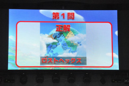 ꡼ No.022 | ֥˥å ȥɡȯ䵭ǰ٥ȡ֥˥åե󴶼պ2013פݡȡ饹ȥƥȤ䥿ॢå夬