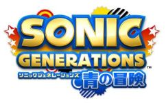 画像ギャラリー No.001のサムネイル画像 / 「ソニック ロストワールド」が大幅値引き。ソニックスプリングセールが開催中