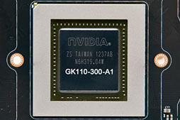 画像集#014のサムネイル/「GeForce GTX 780」レビュー。新世代GPUシリーズ第1弾に見せかけた「低価格版GTX TITAN」の実力を探る