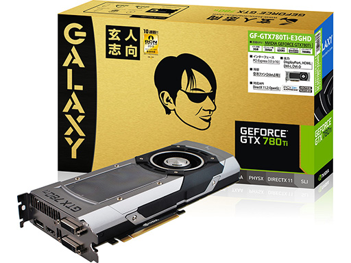 玄人志向　Geforce GTX780 3GB