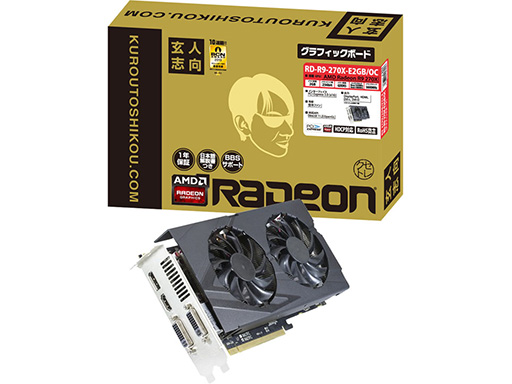 画像ギャラリー No.003のサムネイル画像 / R9 270XカードやGALAXY製OC版GTX 760カードなど3製品が玄人志向から