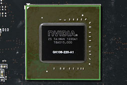 画像集#005のサムネイル/NVIDIA，「GeForce GTX 750 Ti＆GTX 750」発表。新世代GPUアーキテクチャ「Maxwell」第1弾の詳細をまとめてみた