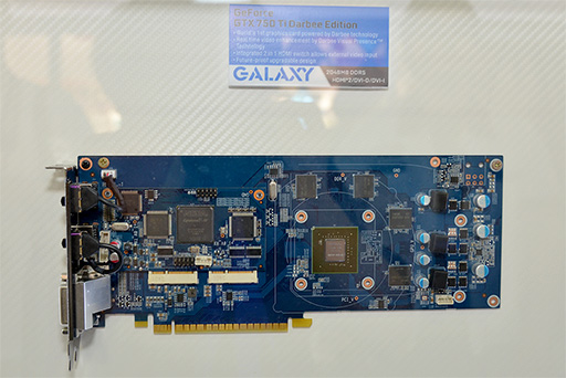 ꡼ No.004 | COMPUTEXϡǾʤ󥸥ɤޤGALAXYǽܤΥեåɤȯͽ