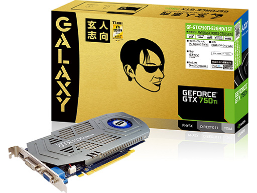 Geforce 750ti 玄人志向