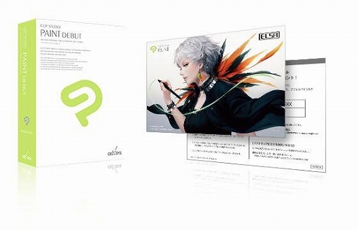 ꡼ No.002 | ELSACLIP STUDIO PAINT DEBUTƱGTX 750 Tiɤȯ