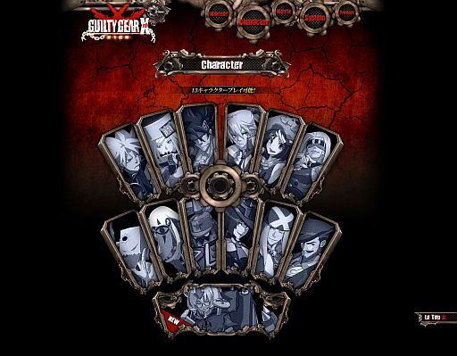 画像ギャラリー No.002のサムネイル画像 / 「GUILTY GEAR Xrd -SIGN-」第3回ロケテストが全国8店舗で12月6日開始