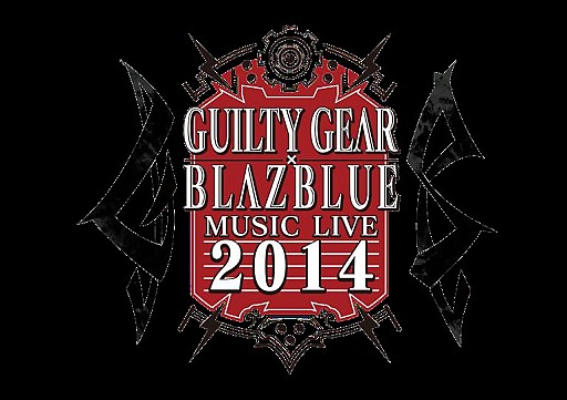 画像集#001のサムネイル/「GUILTY GEAR×BLAZBLUE MUSIC LIVE2014」行成とあさんがゲストに