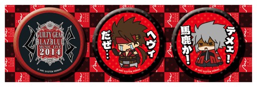 ������#008�Υ���ͥ���/��GUILTY GEAR��BLAZBLUE MUSIC LIVE 2014�פ�ʪ�ξ��󤬸�����