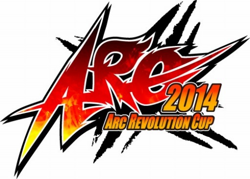 画像集#001のサムネイル/格闘ゲーム大会「ARC REVOLUTION CUP 2014」,物販情報などを公開