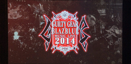 画像集#008のサムネイル/半裸&赤マフラーの変態忍者も出没した「GUILTY GEAR×BLAZBLUE MUSIC LIVE 2014」をレポート。石渡太輔氏&Hashimoto氏のインタビューも掲載