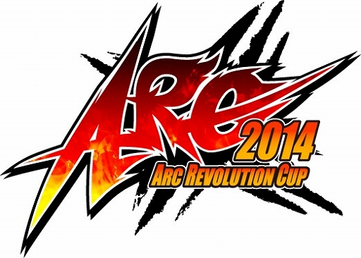 画像集#001のサムネイル/「ARC REVOLUTION CUP 2014」,会場で販売されるグッズ第2弾が公開