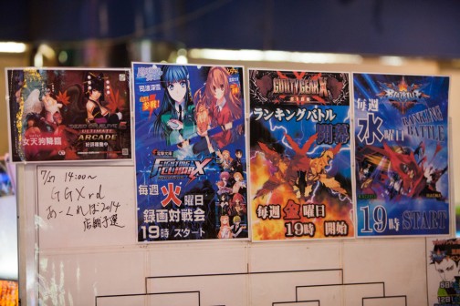 ������#004�Υ���ͥ���/ʿ���Ȥνо츢�򤫤������ץ쥤�䡼�⽸�뤷���֤��������2014��ͽ������GUILTY GEAR Xrd������ե��ȥ�ݡ��ȡʸް桦���ո��������ԡ�