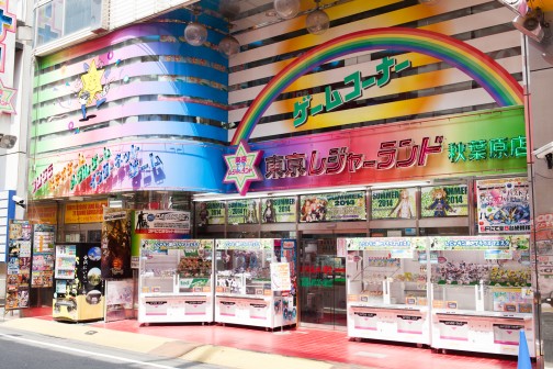 ������#022�Υ���ͥ���/ʿ���Ȥνо츢�򤫤������ץ쥤�䡼�⽸�뤷���֤��������2014��ͽ������GUILTY GEAR Xrd������ե��ȥ�ݡ��ȡʸް桦���ո��������ԡ�