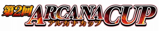 画像集#031のサムネイル/アーケードの祭典「JAPAN GAMER’S LIVE」,各イベントの結果を公開