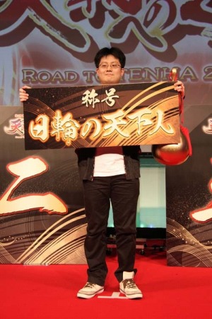 画像集#032のサムネイル/アーケードの祭典「JAPAN GAMER’S LIVE」,各イベントの結果を公開