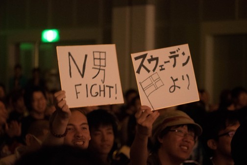 画像集#056のサムネイル/同キャラ戦,初出場初優勝,そして悲願のリベンジ達成。「P4U2」「GGXrd」「BBCP」で新たなドラマが紡がれた「あーくれぼ2014」フォトレポート