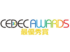 ［CEDEC 2015］「GUILTY GEAR Xrd -SIGN-」「ねこあつめ」「スマブラ」「Ingress」の開発チームが「CEDEC AWARDS」最優秀賞を受賞