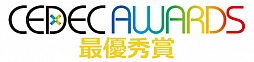 ꡼ No.003Υͥ / CEDEC 2015ϡGUILTY GEAR Xrd -SIGN-ס֤ͤĤס֥ޥ֥סIngressפγȯबCEDEC AWARDS׺ͥޤ