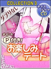 ꡼ No.007 | ֿͤϤޤɥɥ䤫LOVEס꡼ǰ٥Ȥξܺ٤ȯɽ