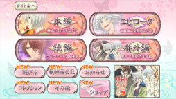 ꡼ No.011 | ֿͤϤޤɥɥ䤫 LOVEפΥӥϤ