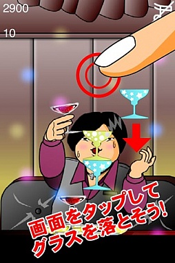 �������������ѥ󥿥 - �Х�󥹥���ѥ��륲����