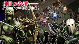 ꡼ No.004 | ԻȯŸSLGLORD of SOULSפGREEо졣ʤŨ͸