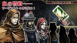 ꡼ No.005 | ԻȯŸSLGLORD of SOULSפGREEо졣ʤŨ͸