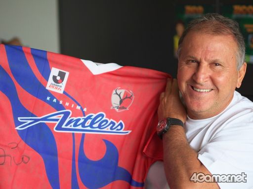 ꡼ No.002 | Zico: The Official GameפˤĤơȥåο͡ɥʹѤŽ̤줿ƤΡȻΥ