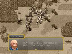 画像ギャラリー No.001のサムネイル画像 / RPG「アルファ キモリ『グレート ダウト』」の日本語版が本日配信に