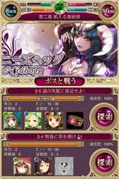 ꡼ No.008 | Androidѥץָɱ 󥹥ץ󥻥פۿ520˥